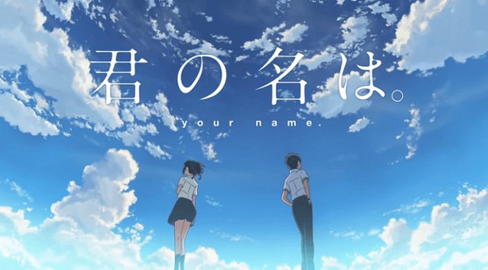 yourname-2