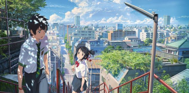 yourname-5