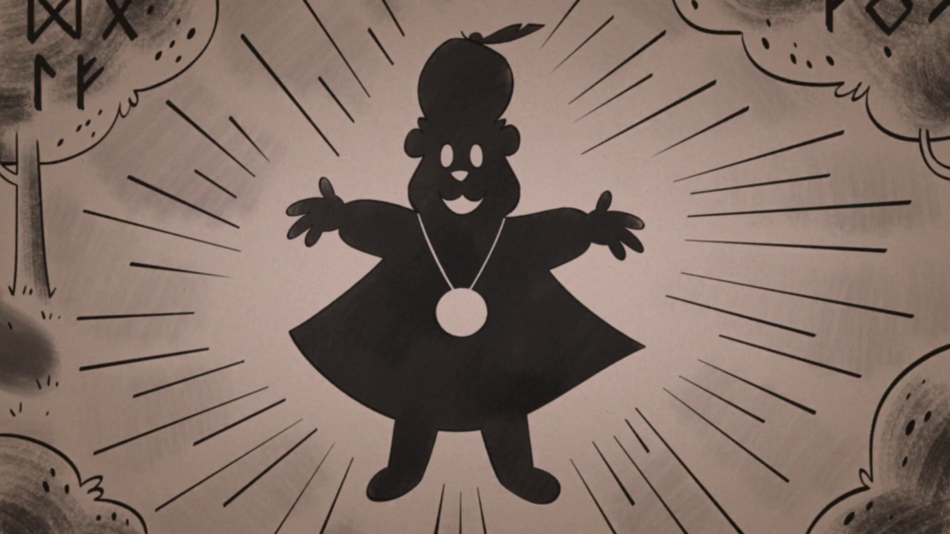 I Gummi